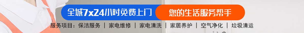 加拿大预测网-在线预测|加拿大【pc28】最新预测_极致加拿大预测_官方数据！加拿大28-预测网|加拿大28预测|PC28预测-极致火热优质的免费预测网站！